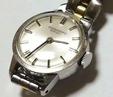 IWC International Watch Co