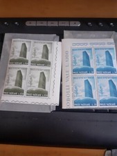 POSTE VATICANE LIRE 30  LIRE 150 - PAOLO VI°  PACIS NUNTIUS - 2 quartine