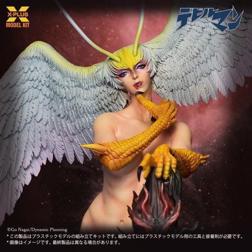 Devilman sirena scala - sirena, 1/8