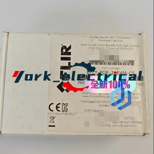 Fotocamera industriale flir - industriale,
