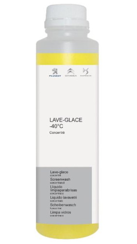 5pz liquido lavavetro tergi - liquido,