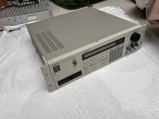 AKAI Professional S-950