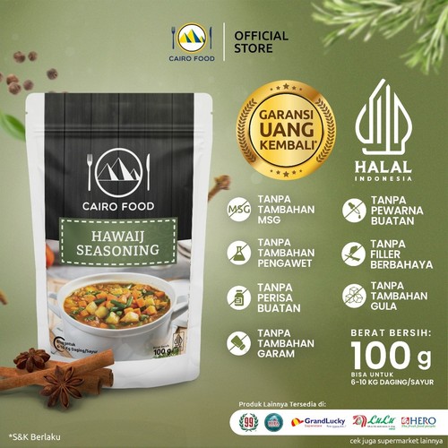 Miscela condimento hawaii - miscela,