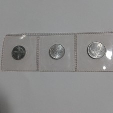 Italy - 1, 2, 5 lire - 1970
