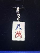 Charm Swarovski scritta cinese 1111135