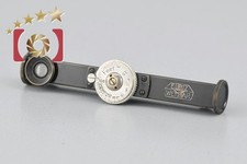 Telemetro Leica Leitz FODIS