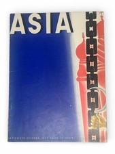 Asia Magazine October 1933