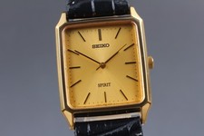 Orologio Vintage 1990 [N MINT]
