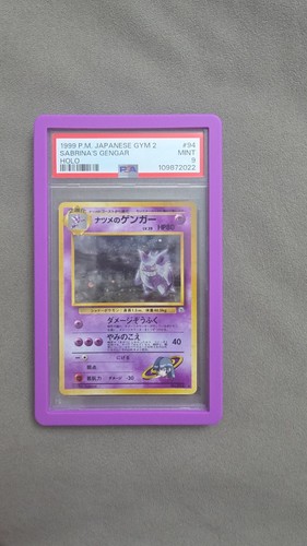 Carta pokemon sabrina - carta, gengar