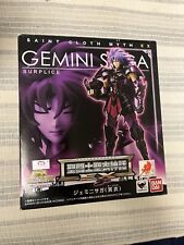 Myth Cloth Saint Seiya Gemini