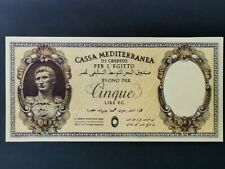 330) 5 Lire - Cassa Mediterranea per l'Egitto 1942 -  ( Copia-Riproduz)