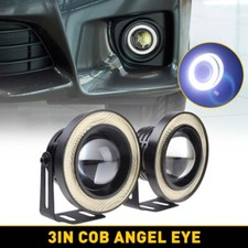 White cob fog inch - white,