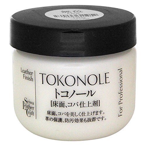 Seiwa tokonole leathercraft - seiwa,