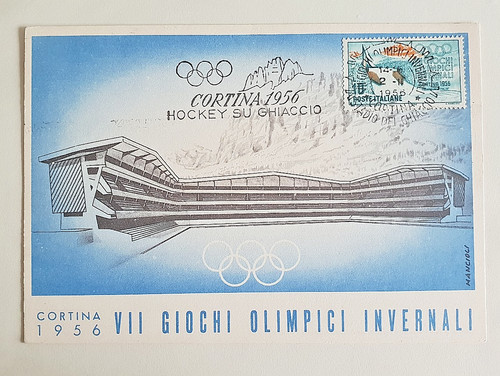 Cartolina cortina vii giochi - cartolina,