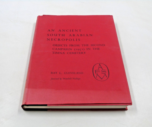 Ancient south arabian - an,