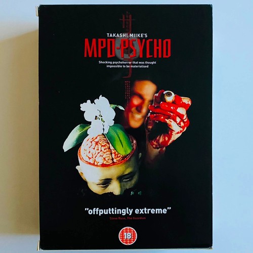 Mpd psycho - psycho, set)