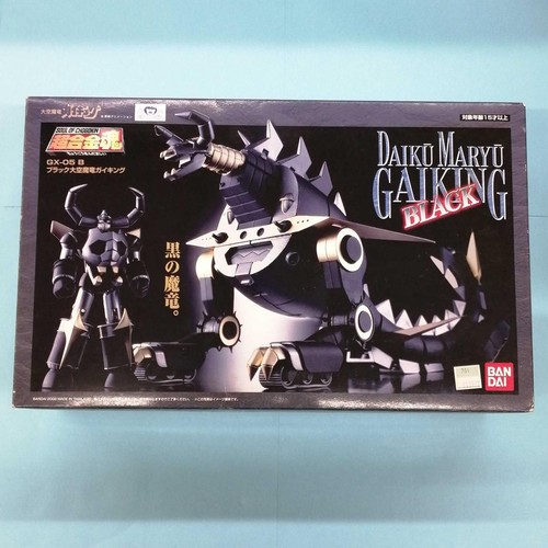 Soul chogokin black sky - soul, of