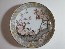 Piattino vintage porcellana