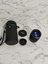 Promura auto zoom 5 4 - mc,
