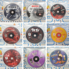 Giochi PlayStation PS1 SOLO