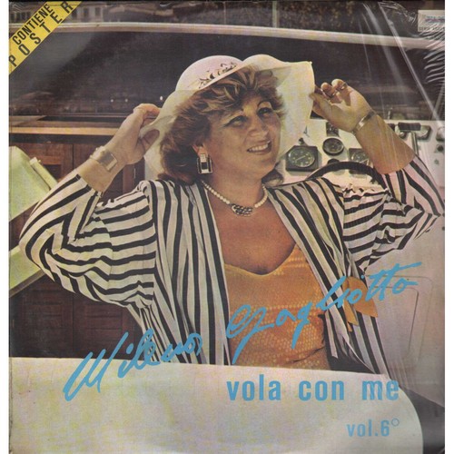 Milena gagliotta vinile - gagliotta, lp
