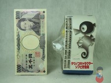 Tatsunoko Character Soft Vinyl