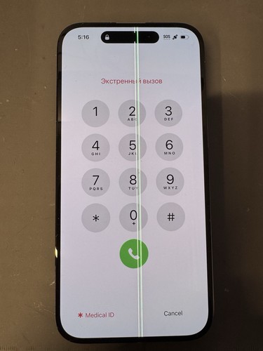 Solo schermo display apple - solo,