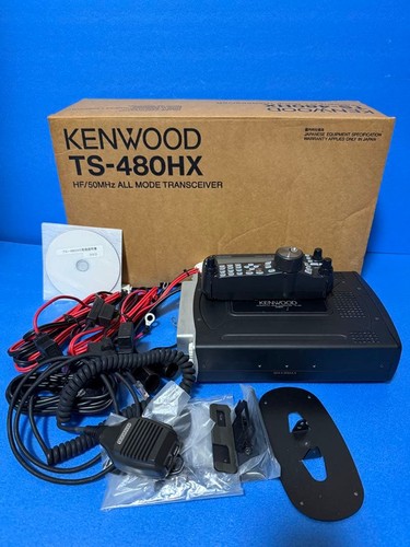 Kenwood 480hx - kenwood, ts-480hx