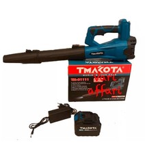 SOFFIATORE A BATTERIA 88V CARICABATTERIE MAKOTA 6 VELOCITA REGOLABILI BRUSHLESS