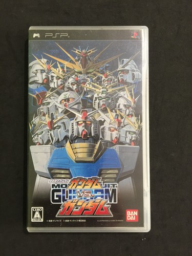 Mobile suit gundam - mobile,