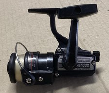 Vintage daiwa rb1000 ball - vintage,
