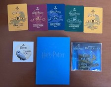 Harry Potter Merchandise