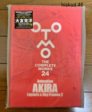 Animazione akira layouts key - layouts, &