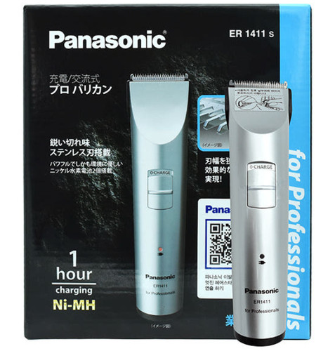 Panasonic 1411 professional - er-1411,