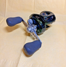 Mulinello da Pesca Shimano