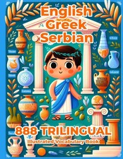 Trilingual 888 English Greek