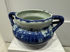 Antico vaso fioriera Victoria