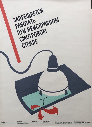 Poster chimica chimica chimica