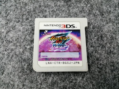 Level five inazuma eleven - level,