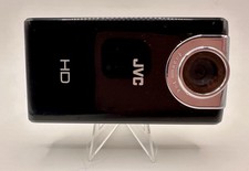 🔥 Videocamera tascabile JVC