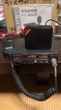 Yaesu Ft4600 ricetrasmettitore