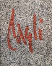 Libro - CAGLI Corrado - LA