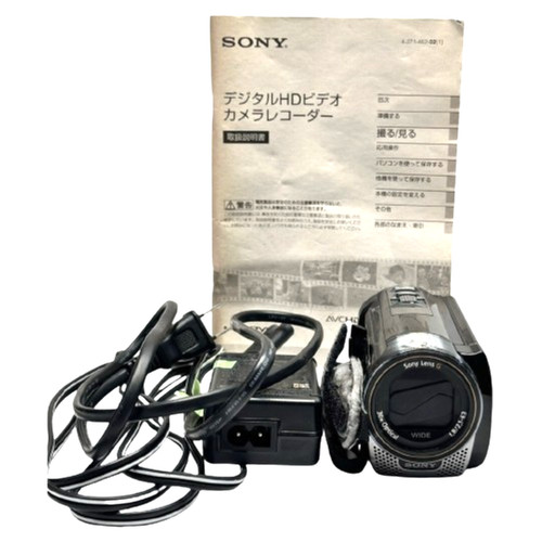 Videocamera handycam sony - handycam,