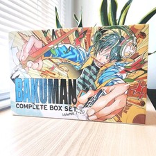 Bakuman Complete Box Set