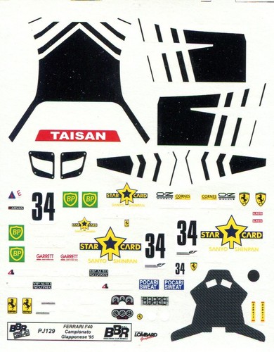 Ferrari f40 jgtc n - f40, lm