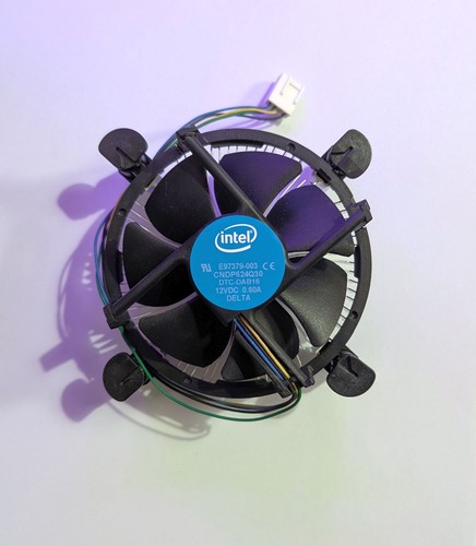 Dissipatore originale intel - dissipatore,