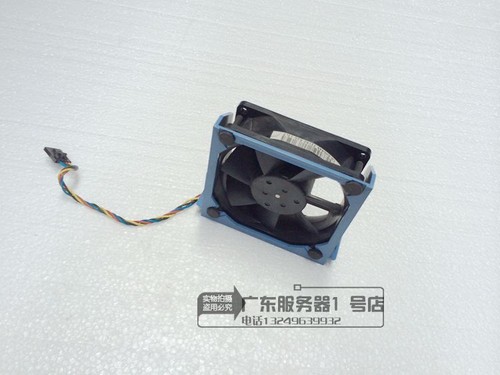 Dell cd674 hd445 precision - cd674,