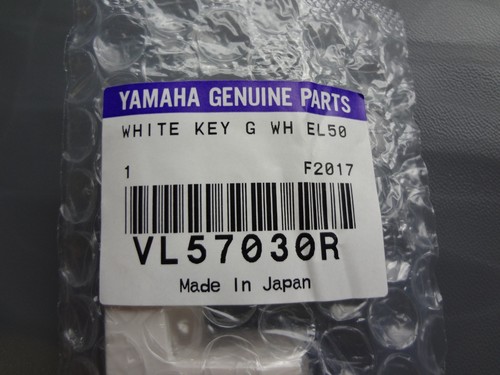 Chiave oem yamaha - g, anix1