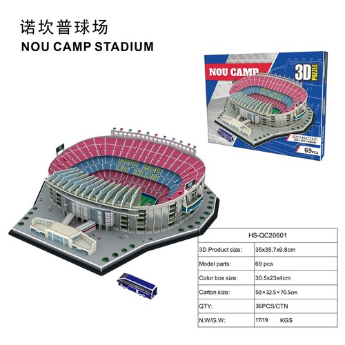 Puzzle nou camp stadium fai - nou, da
