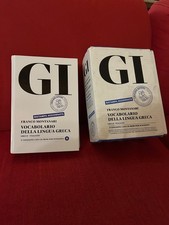 Gi - Dizionario della Lingua Greca - Franco Montanari - 3 Edizione - Ed Loescher